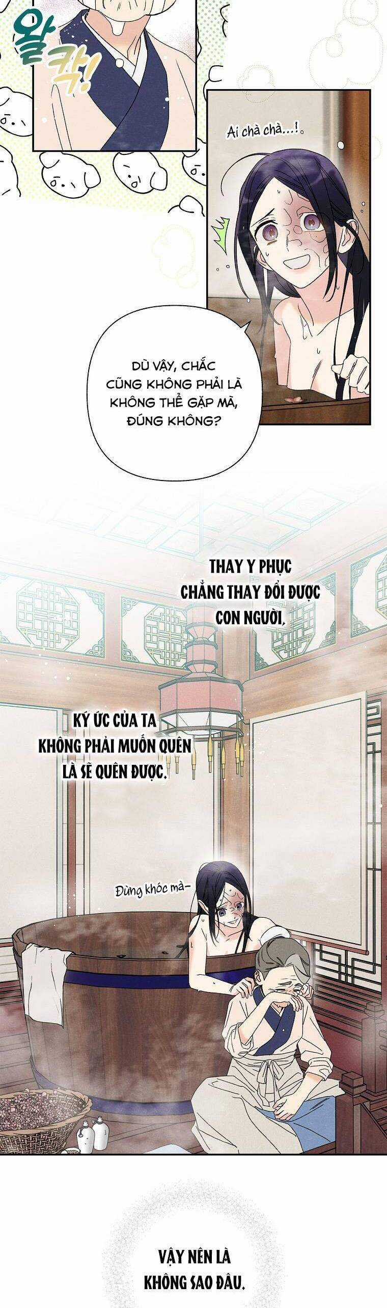 Quốc Hôn Chapter 22 trang 19
