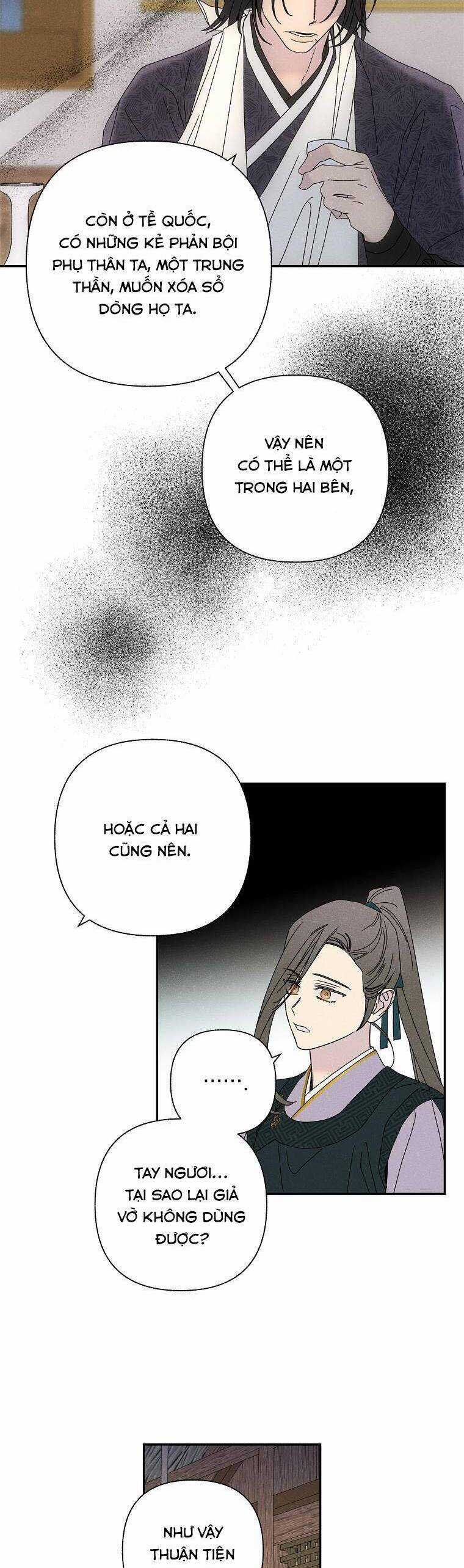 Quốc Hôn Chapter 22 trang 25