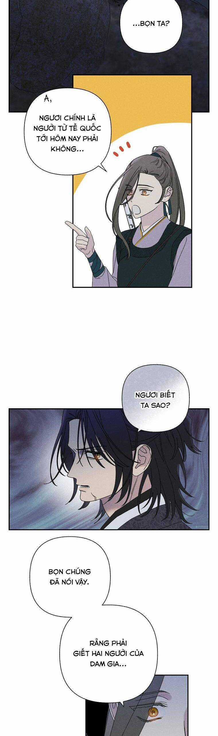 Quốc Hôn Chapter 22 trang 7