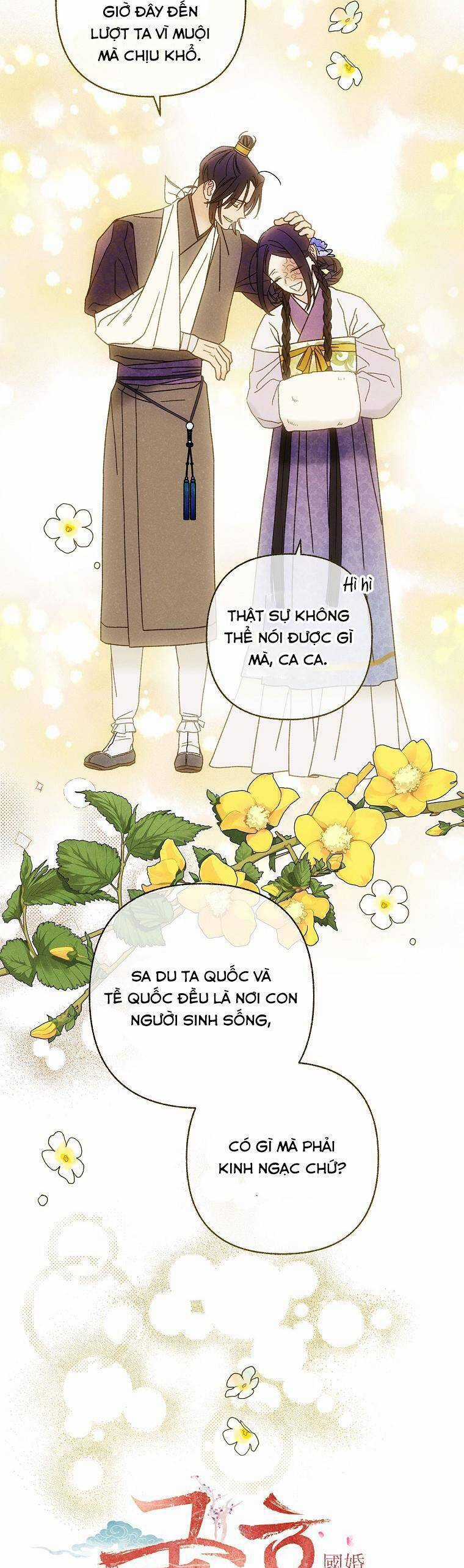 Quốc Hôn Chapter 23 trang 6