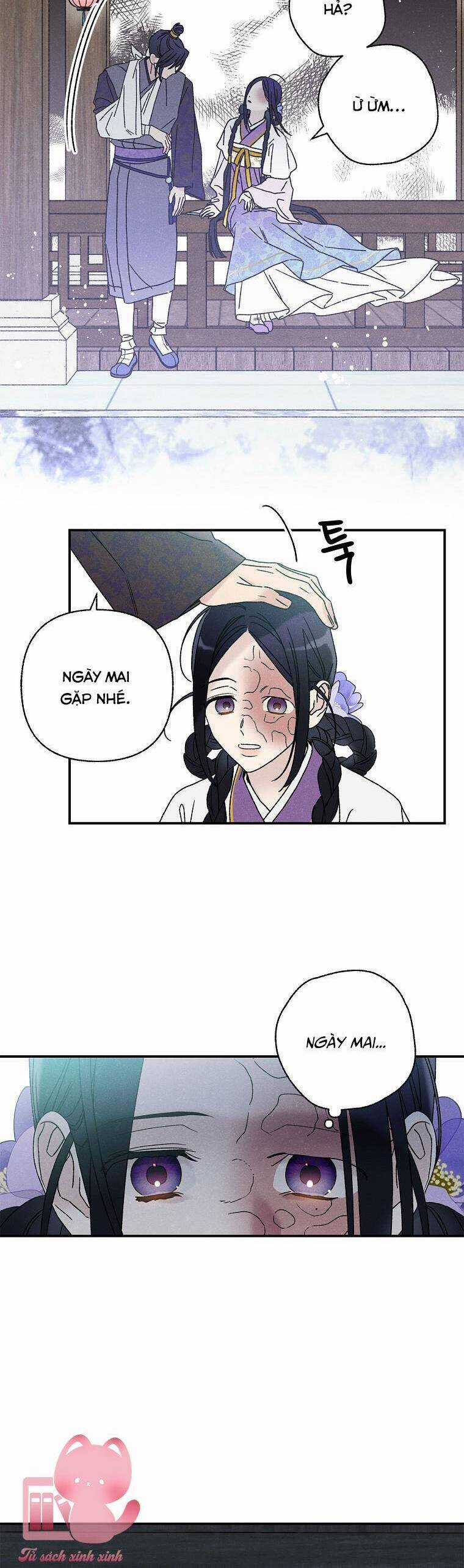 Quốc Hôn Chapter 24 trang 14