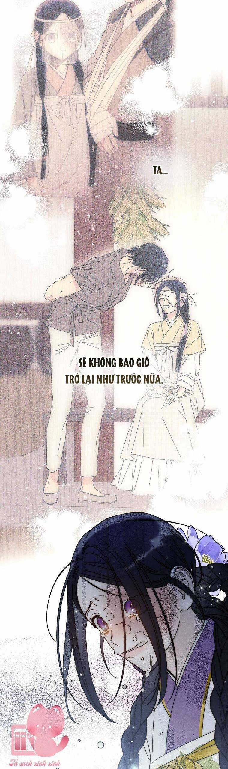 Quốc Hôn Chapter 24 trang 17