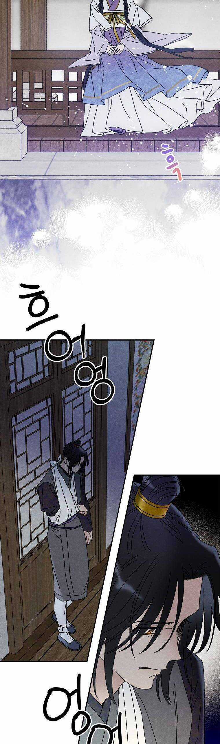 Quốc Hôn Chapter 24 trang 19