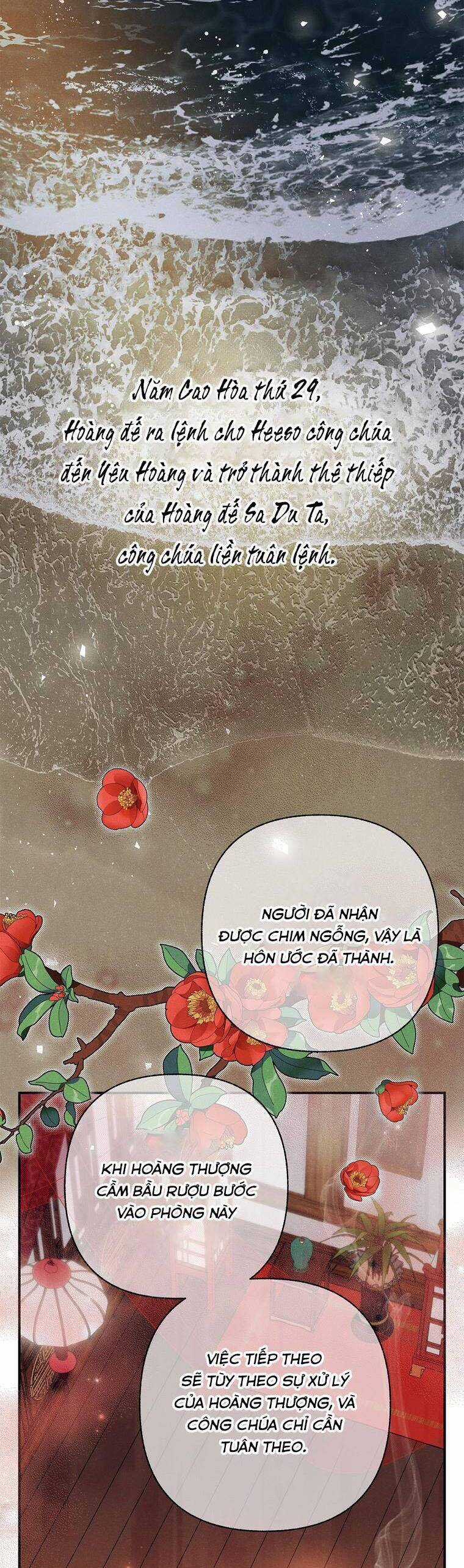 Quốc Hôn Chapter 24 trang 31