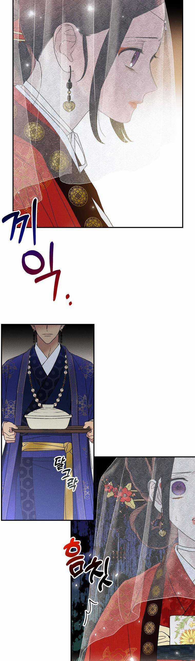 Quốc Hôn Chapter 24 trang 33