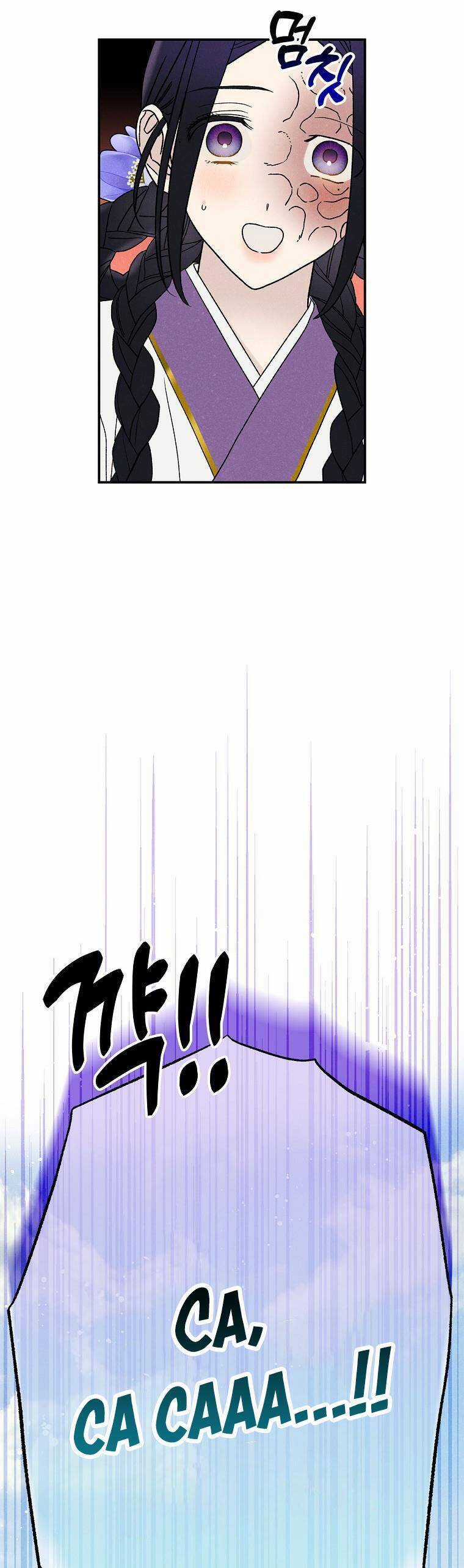 Quốc Hôn Chapter 24 trang 6