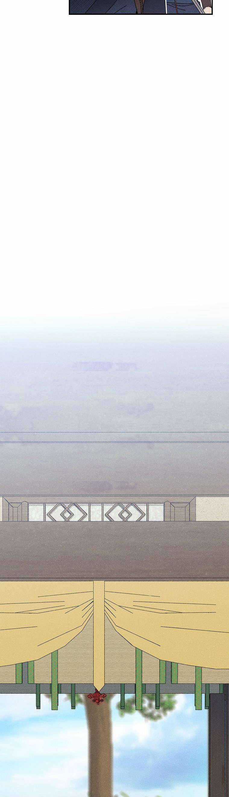 Quốc Hôn Chapter 25 trang 23