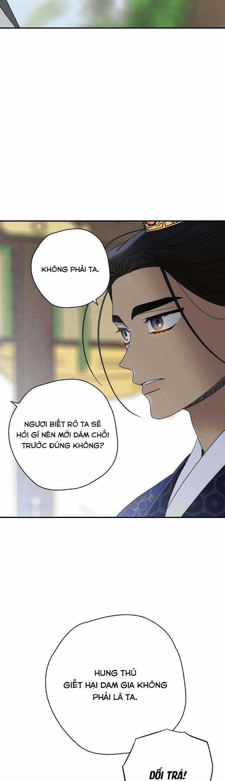 Quốc Hôn Chapter 25 trang 25