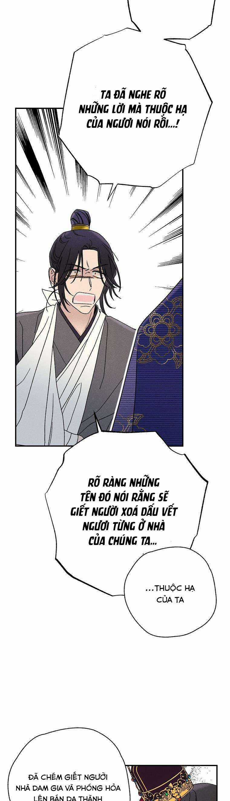 Quốc Hôn Chapter 25 trang 26