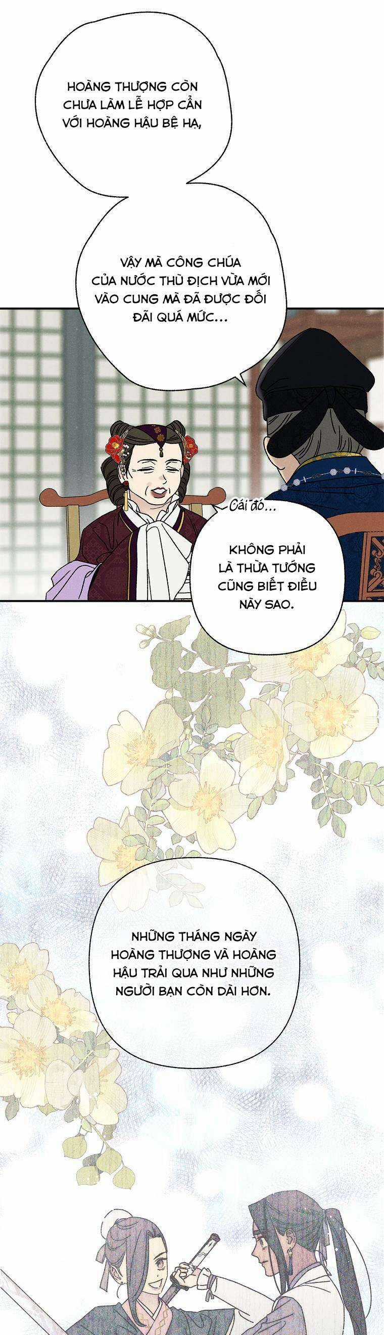 Quốc Hôn Chapter 26 trang 15