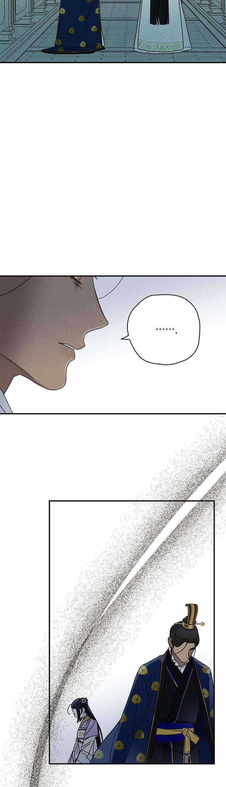 Quốc Hôn Chapter 26 trang 23