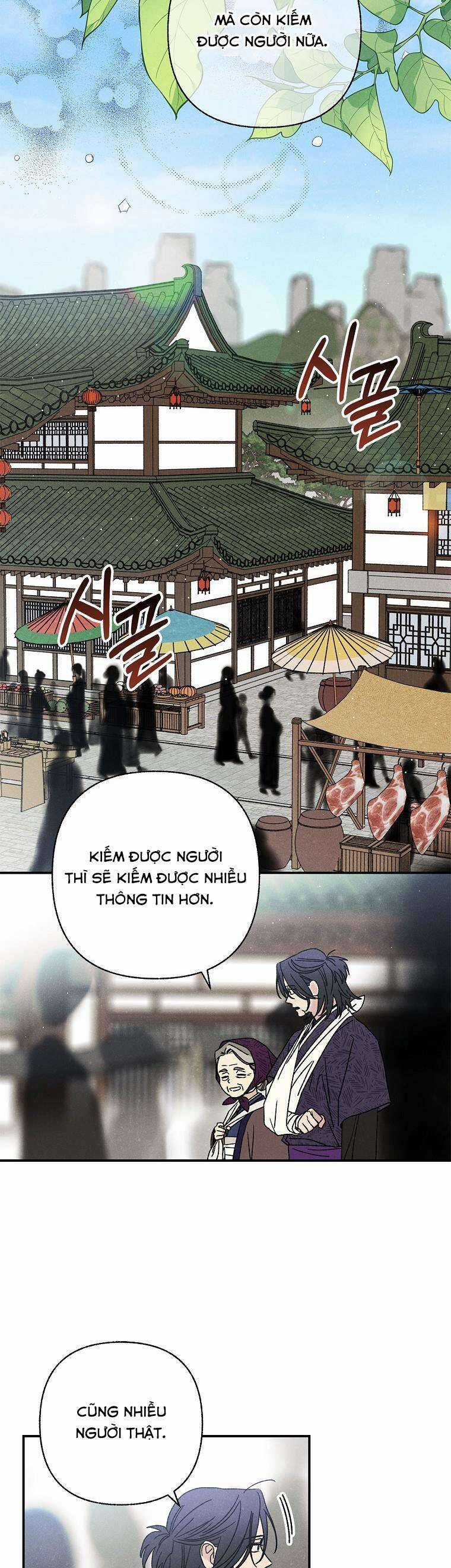 Quốc Hôn Chapter 26 trang 26