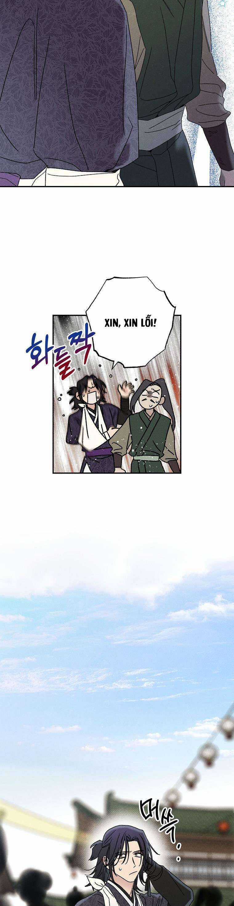 Quốc Hôn Chapter 26 trang 30