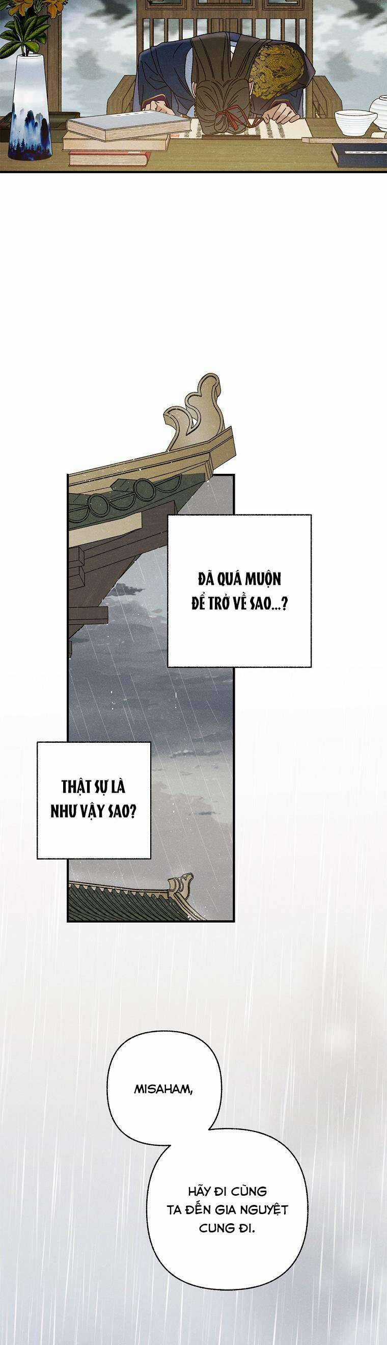 Quốc Hôn Chapter 27 trang 21