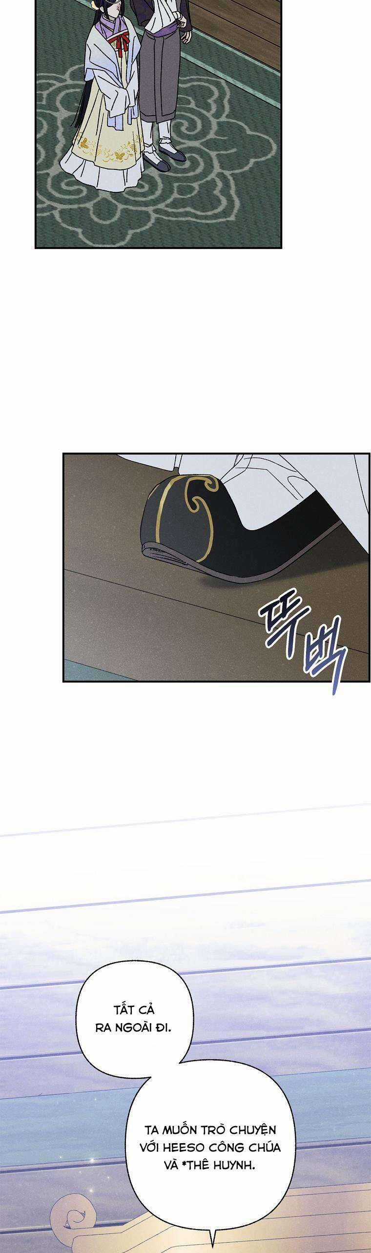 Quốc Hôn Chapter 28 trang 18