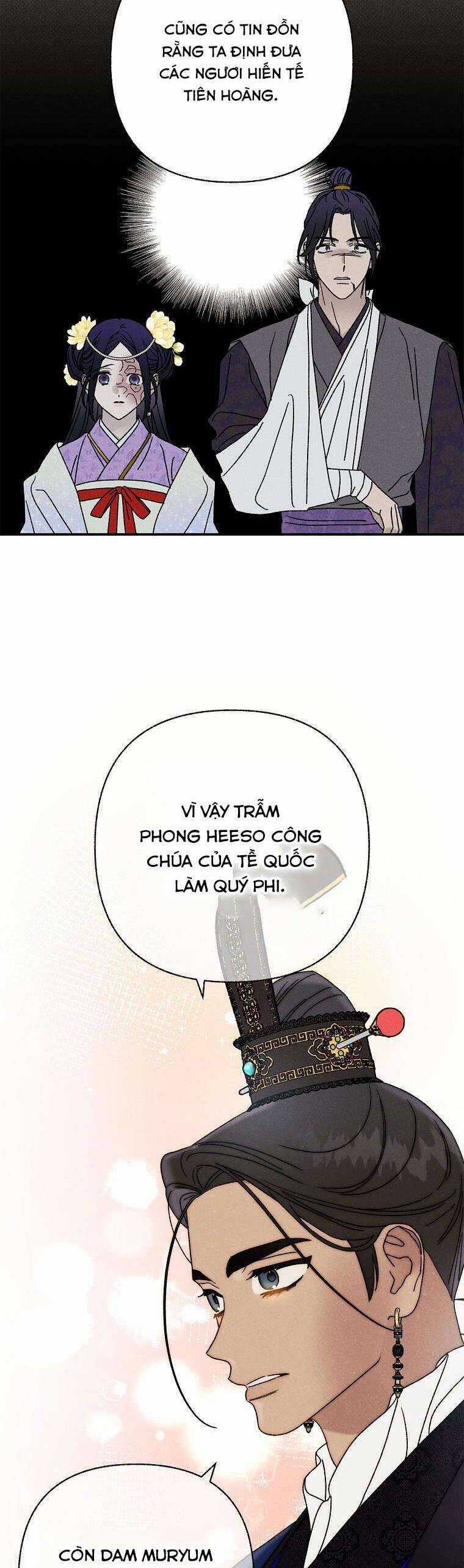 Quốc Hôn Chapter 28 trang 22