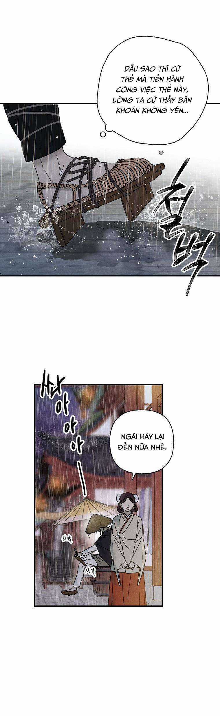 Quốc Hôn Chapter 29 trang 24