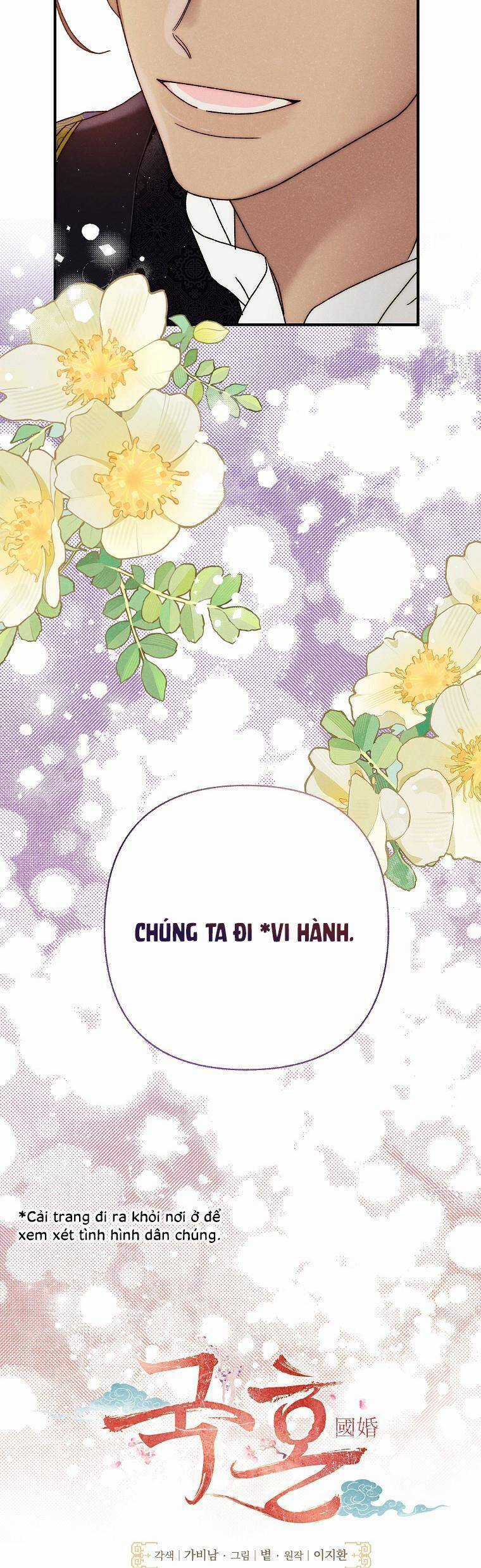Quốc Hôn Chapter 30 trang 13