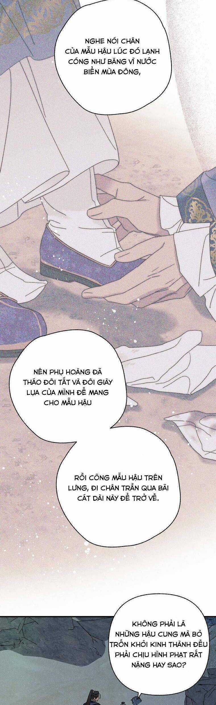 Quốc Hôn Chapter 30 trang 26