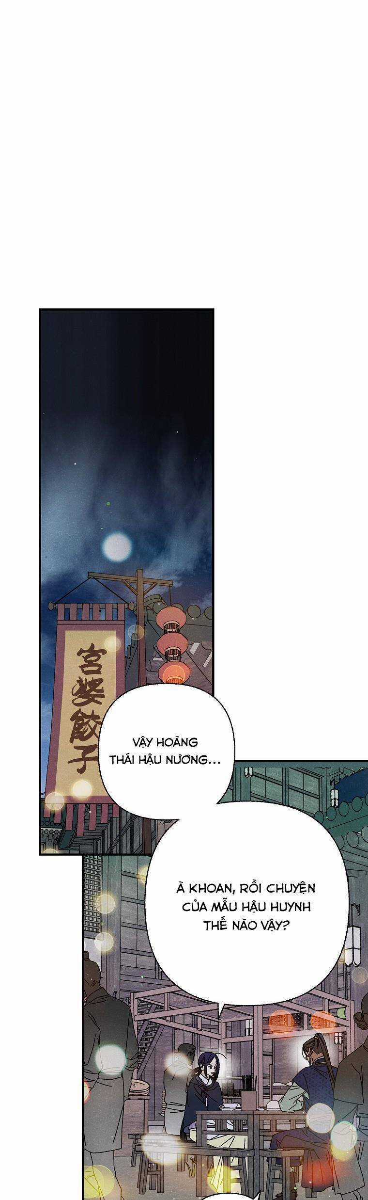 Quốc Hôn Chapter 31 trang 25