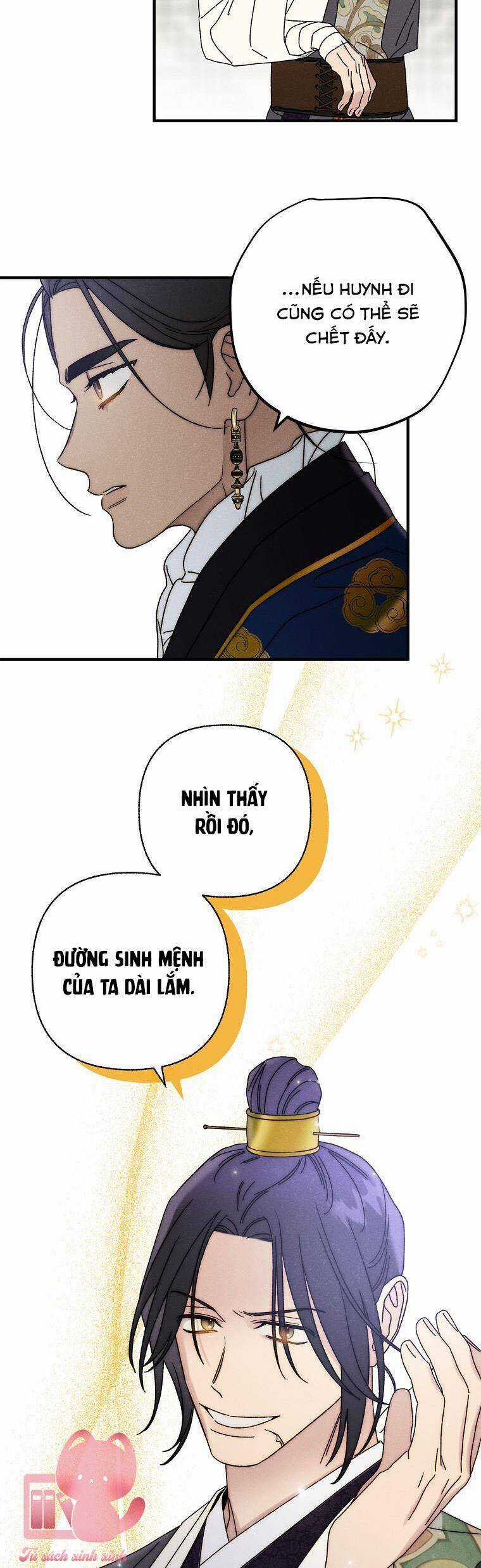 Quốc Hôn Chapter 32 trang 12