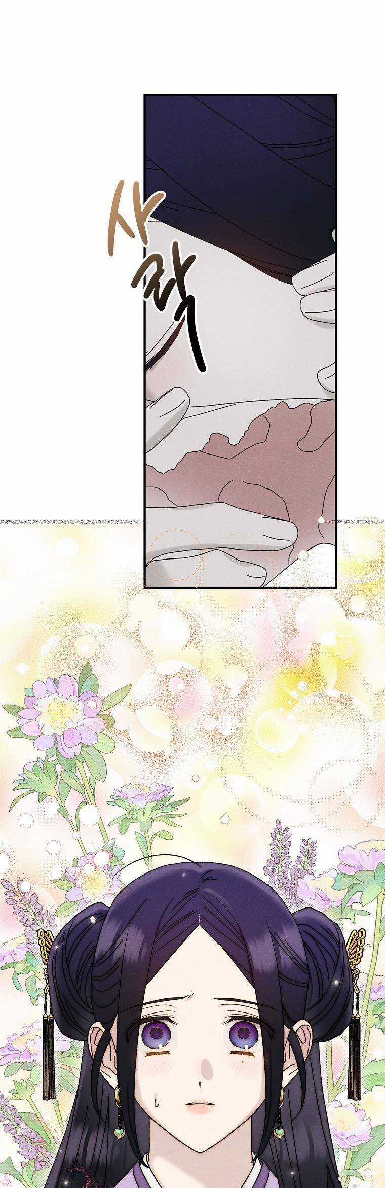 Quốc Hôn Chapter 32 trang 41