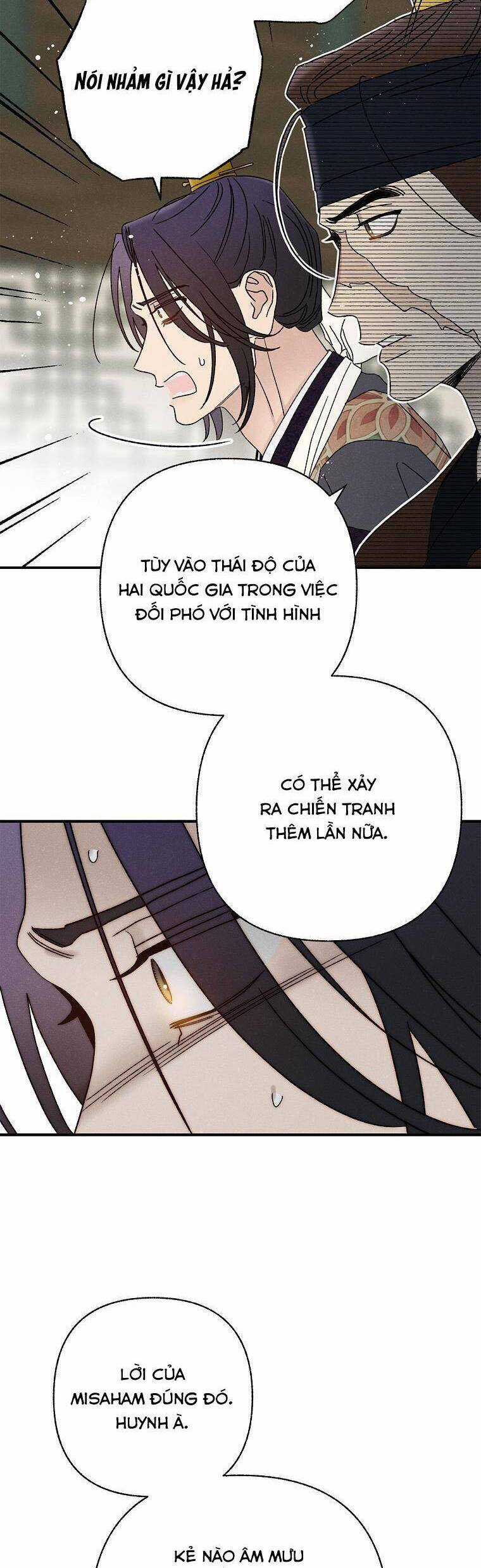 Quốc Hôn Chapter 32 trang 6