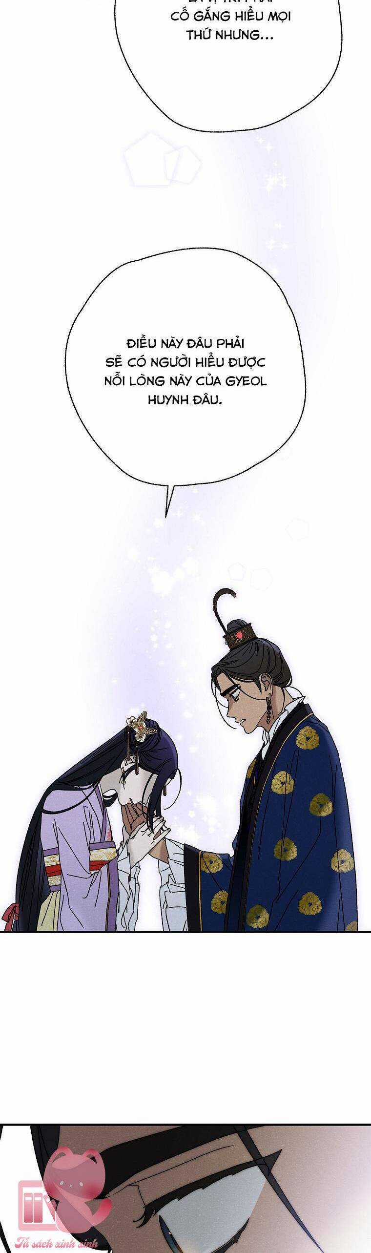 Quốc Hôn Chapter 33 trang 12