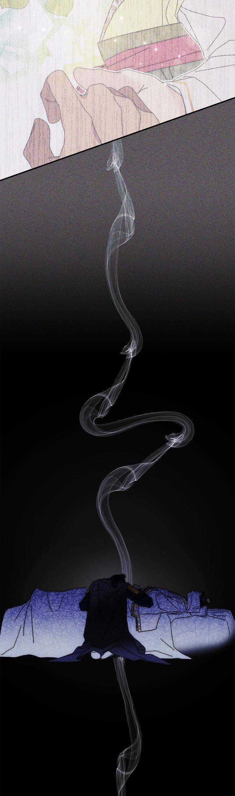 Quốc Hôn Chapter 33 trang 16