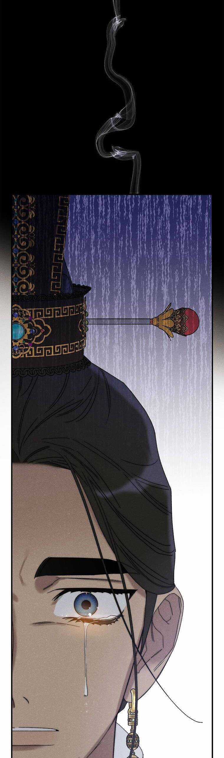 Quốc Hôn Chapter 33 trang 17