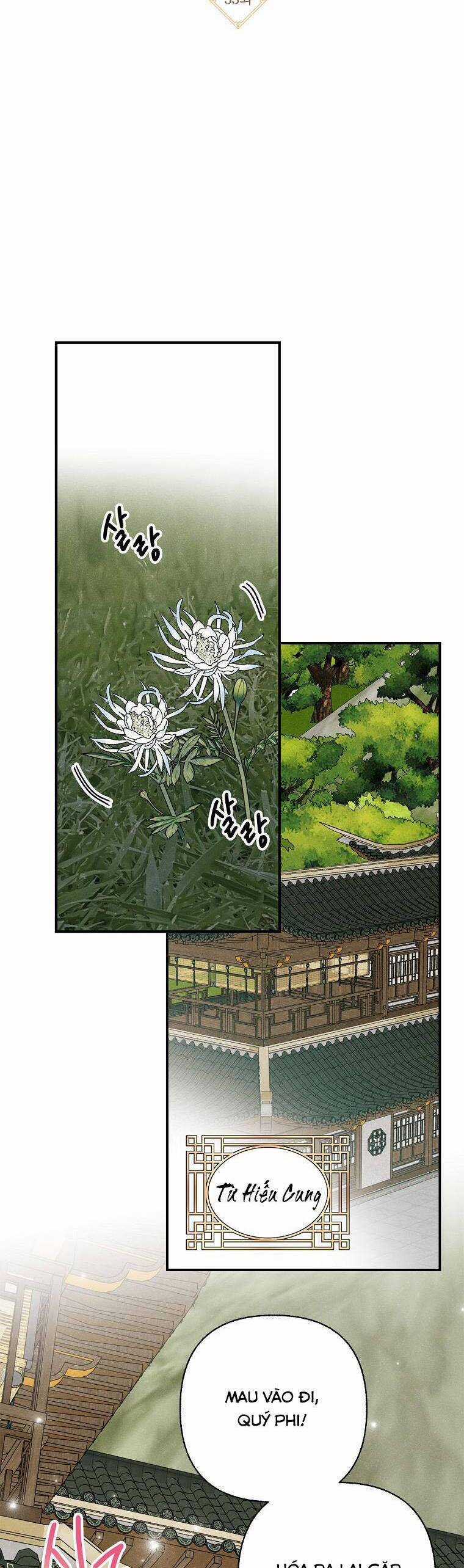 Quốc Hôn Chapter 33 trang 23