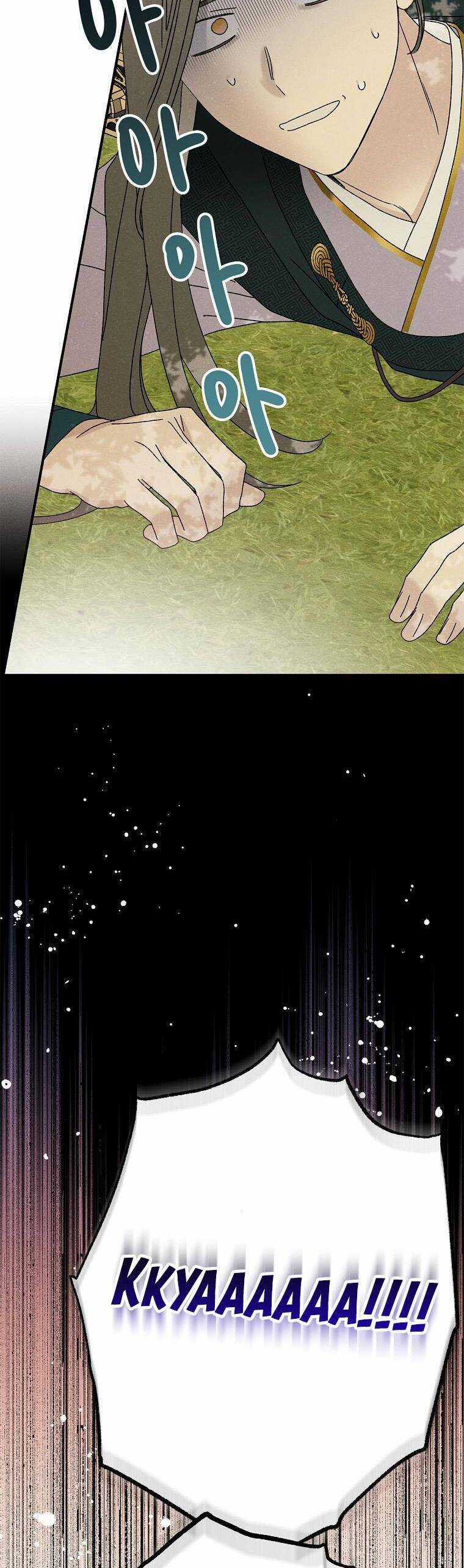 Quốc Hôn Chapter 33 trang 41