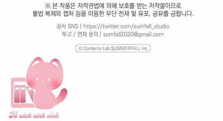 Quốc Hôn Chapter 33 trang 43