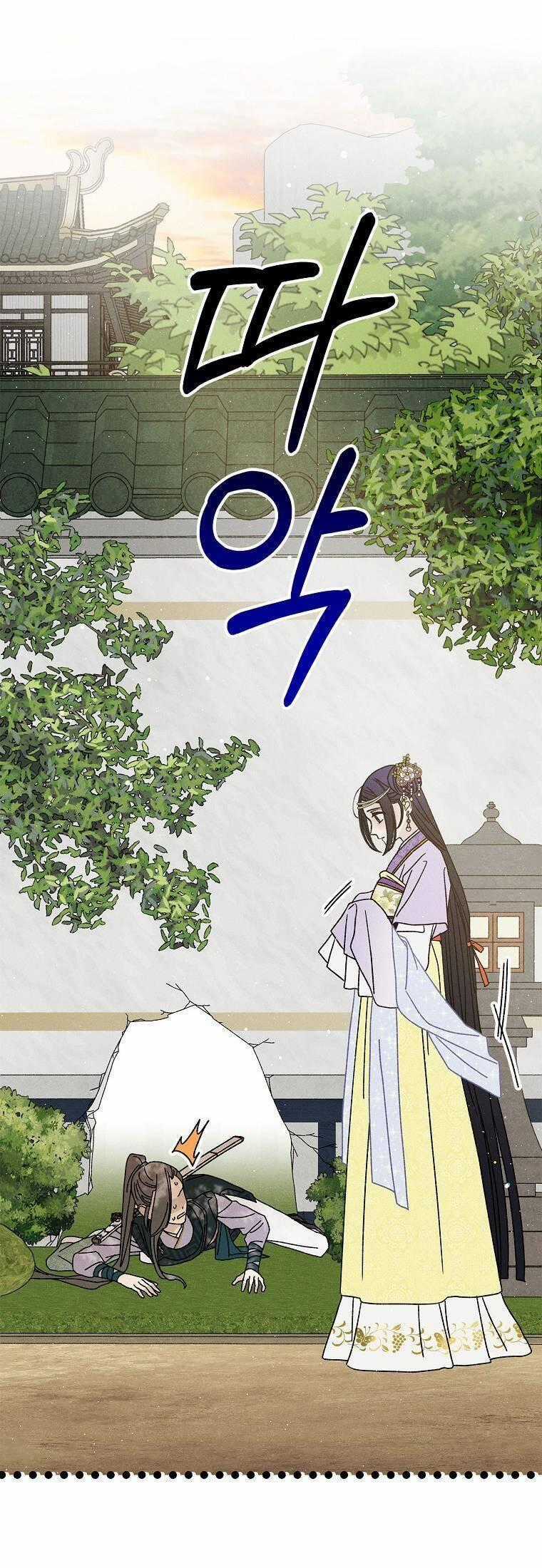 Quốc Hôn Chapter 34 trang 1