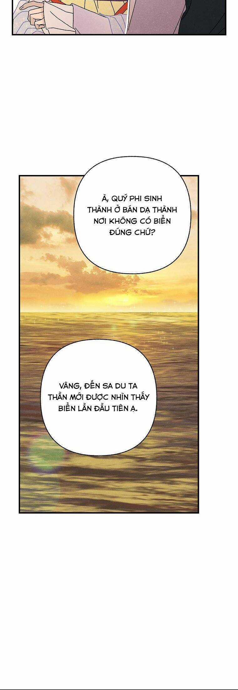 Quốc Hôn Chapter 34 trang 17
