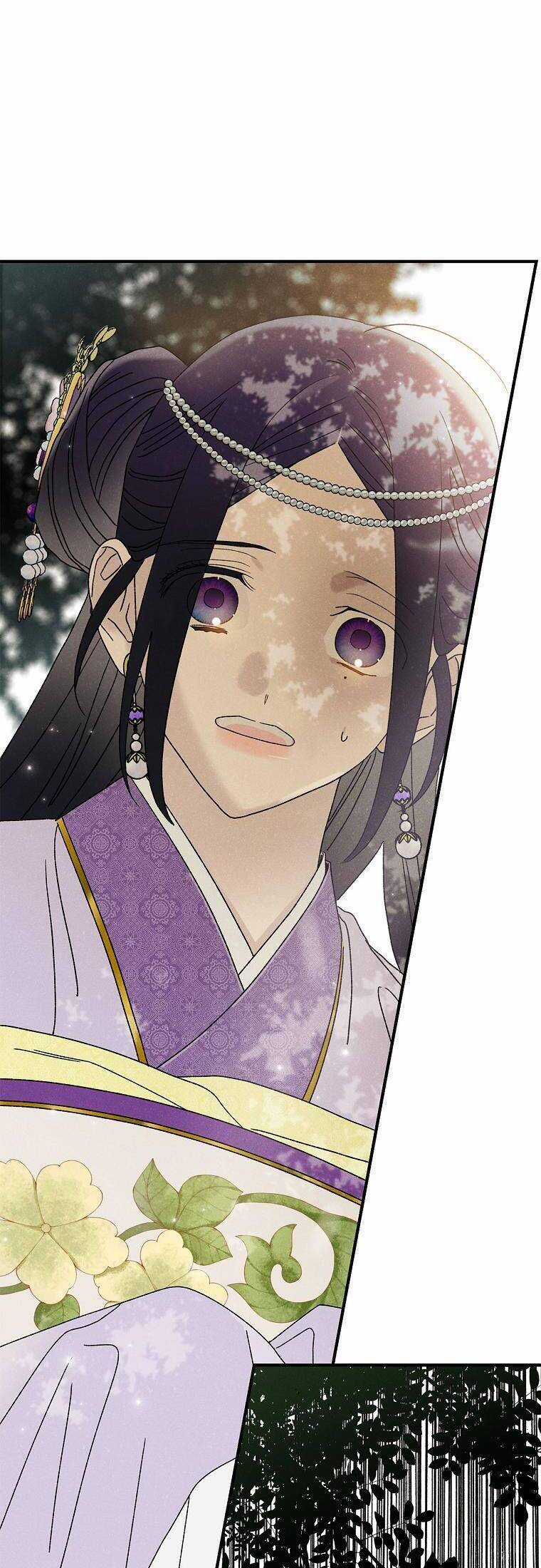 Quốc Hôn Chapter 34 trang 2