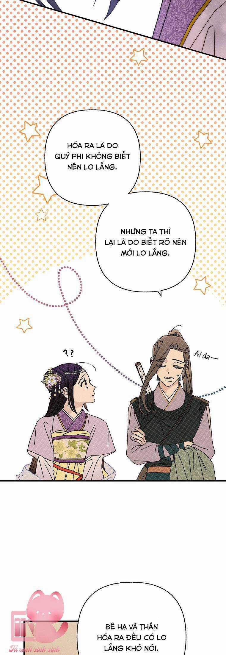 Quốc Hôn Chapter 34 trang 21