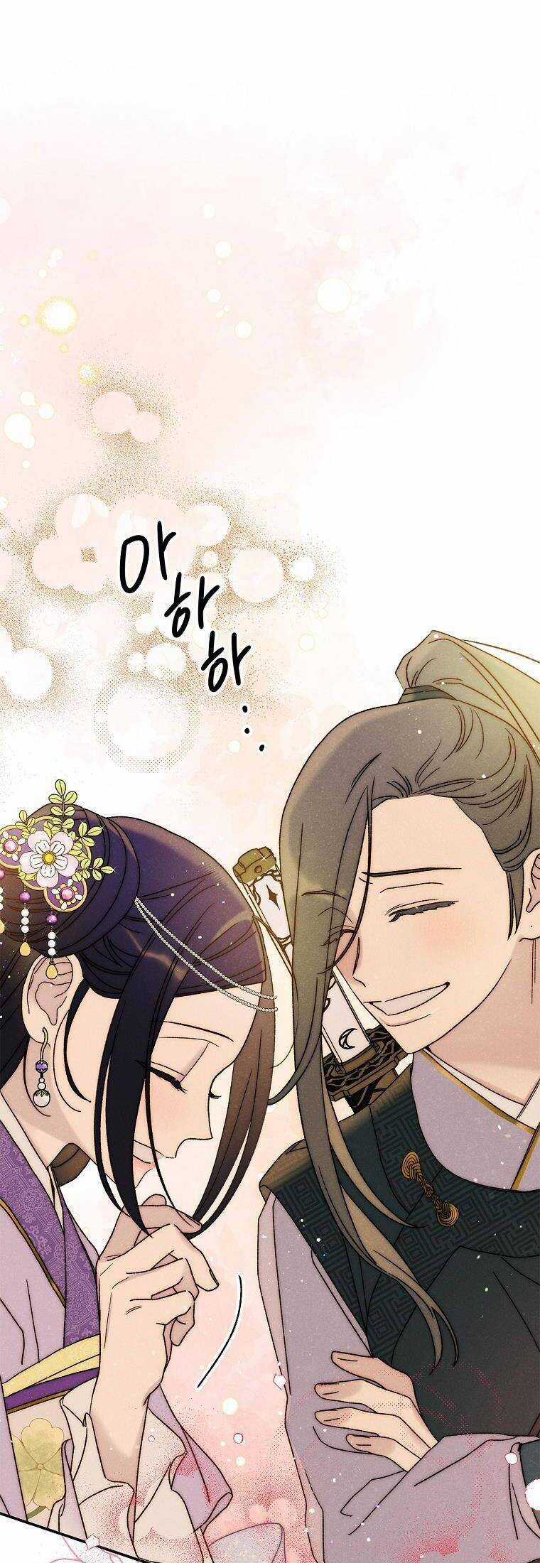 Quốc Hôn Chapter 34 trang 23