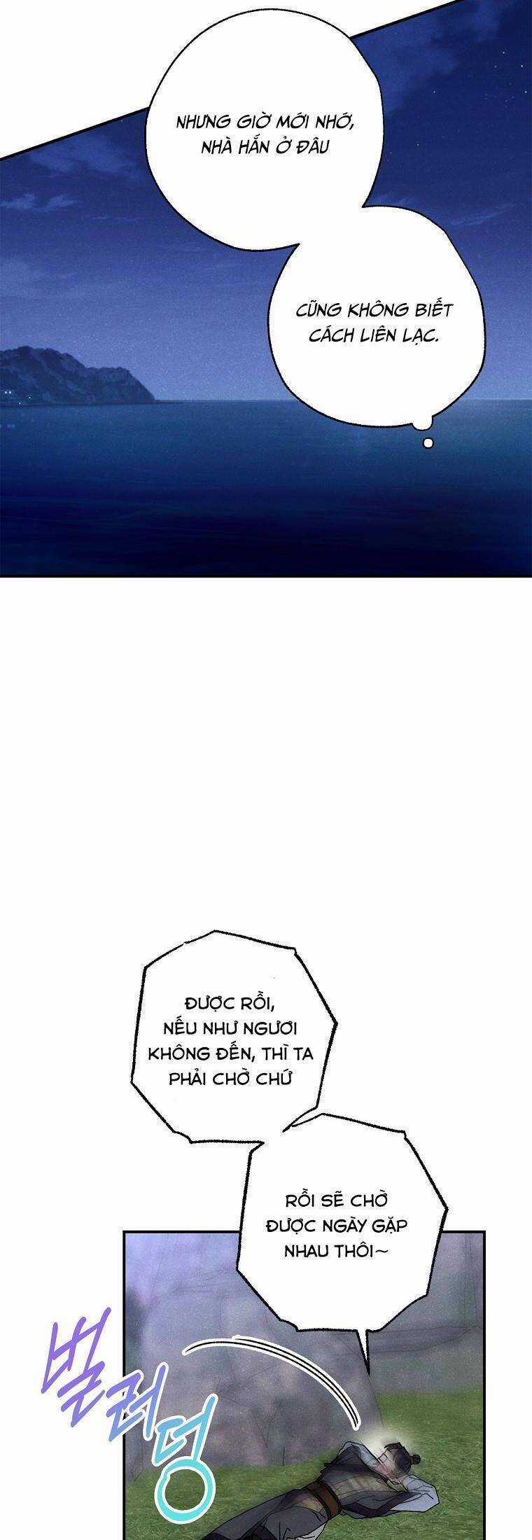 Quốc Hôn Chapter 34 trang 44