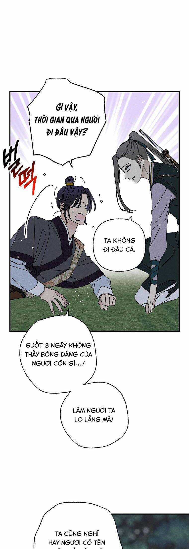 Quốc Hôn Chapter 34 trang 47