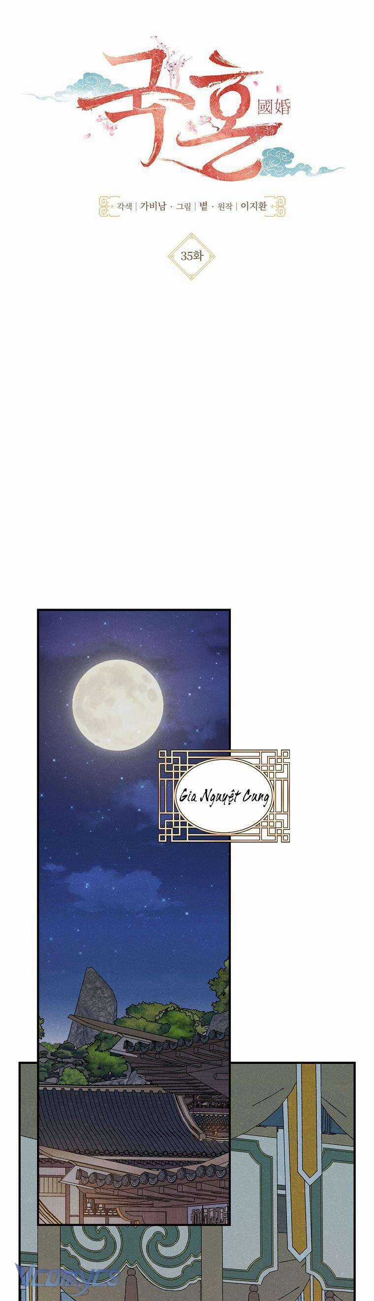 Quốc Hôn Chapter 35 trang 9