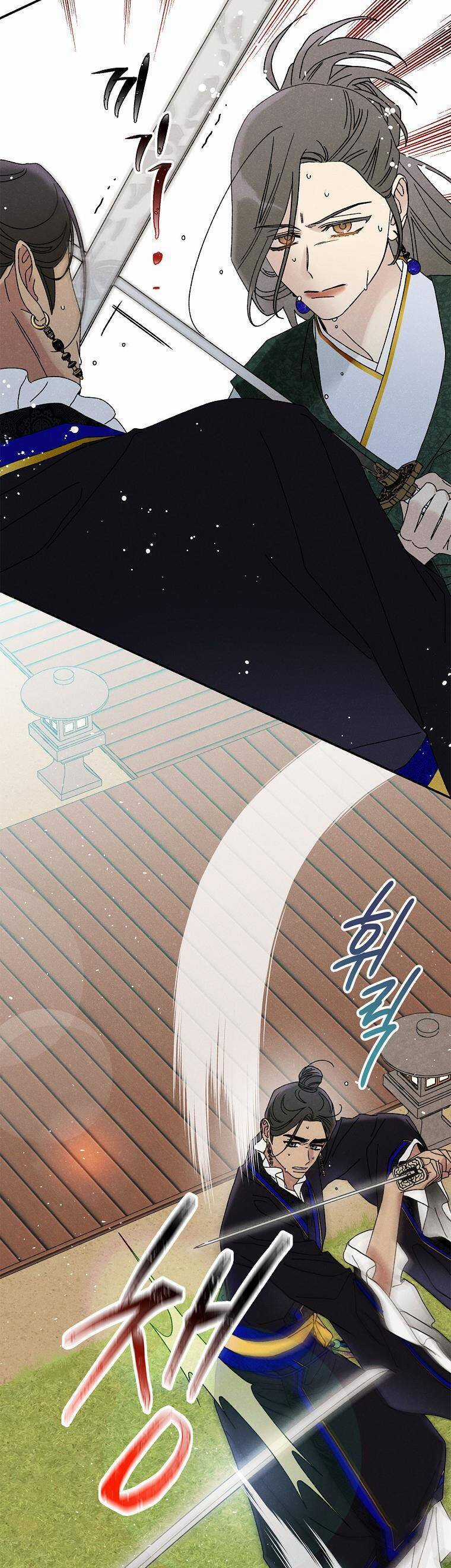 Quốc Hôn Chapter 36 trang 2