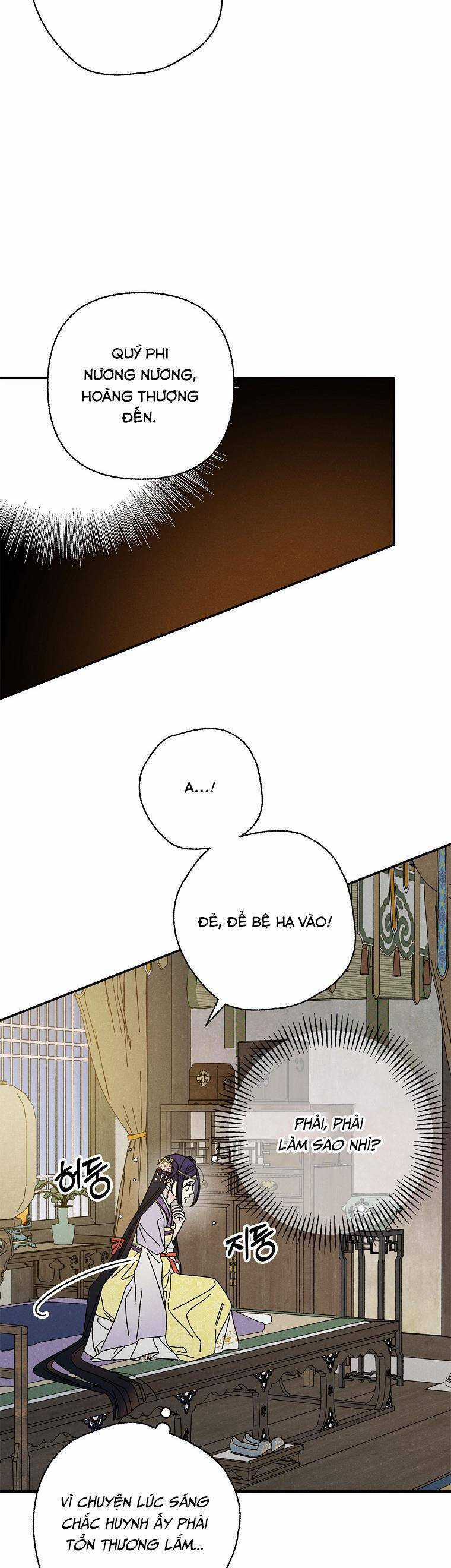 Quốc Hôn Chapter 36 trang 43