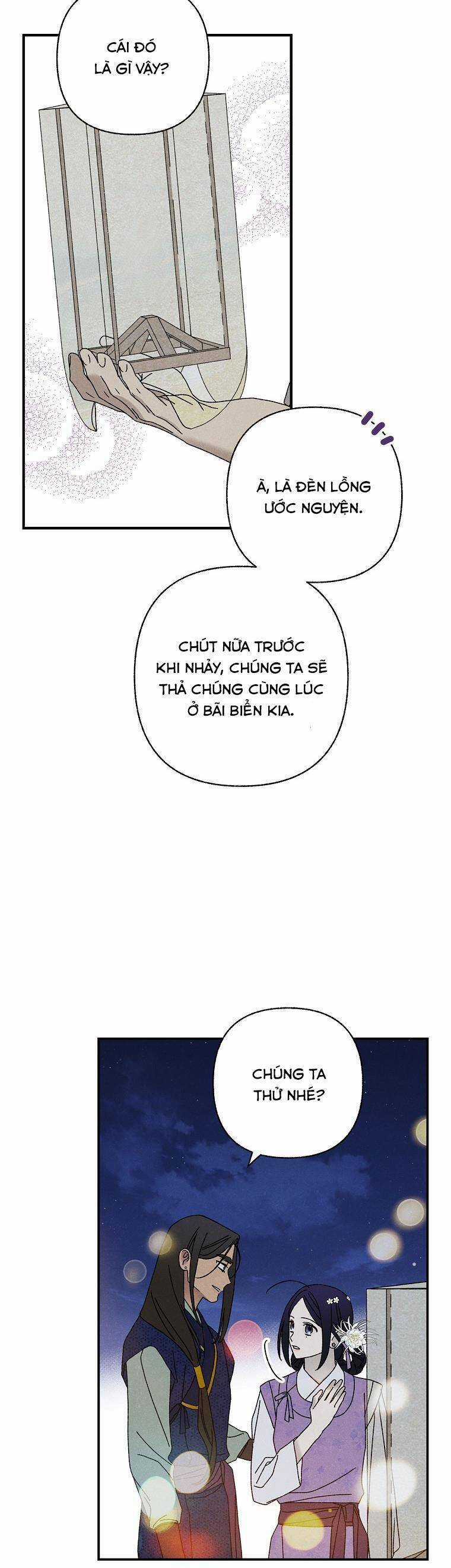 Quốc Hôn Chapter 37 trang 18