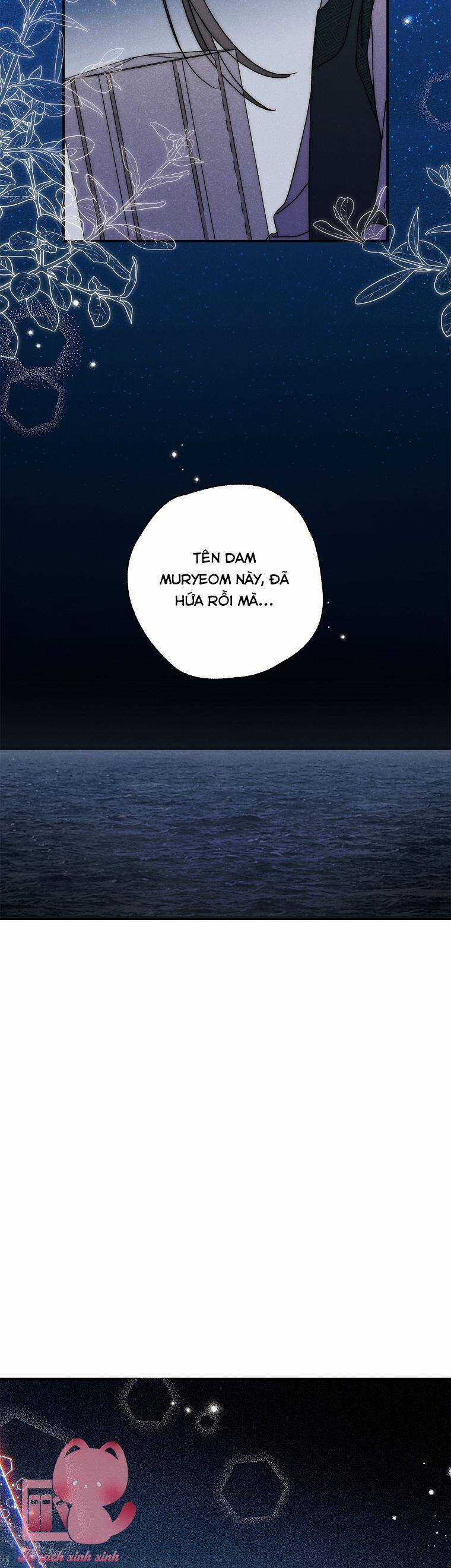 Quốc Hôn Chapter 37 trang 25