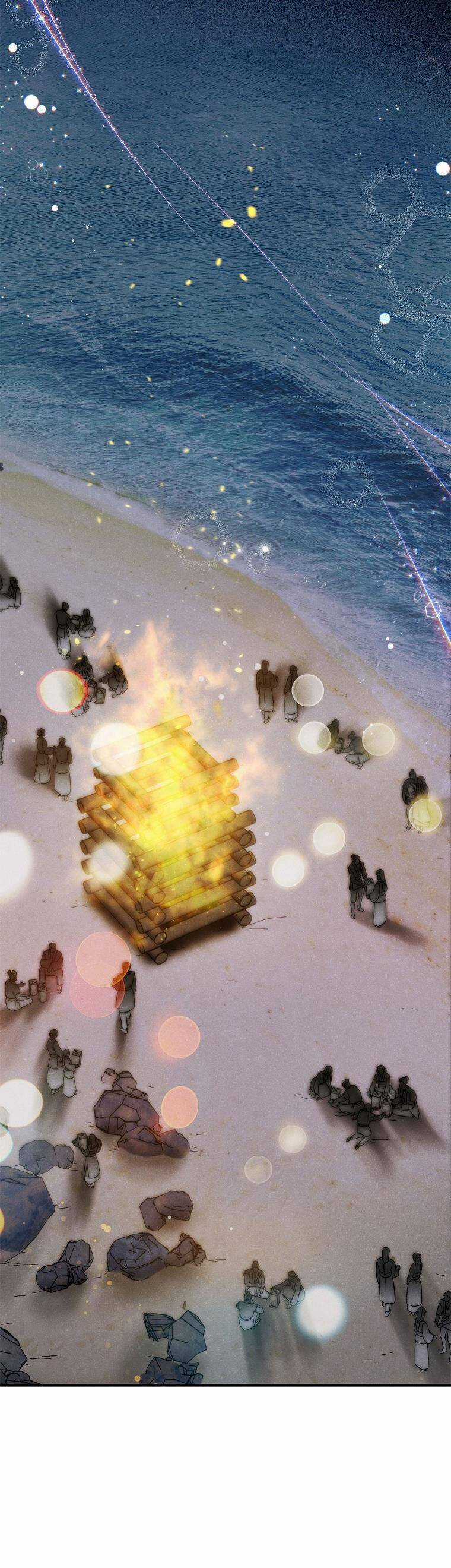 Quốc Hôn Chapter 37 trang 26