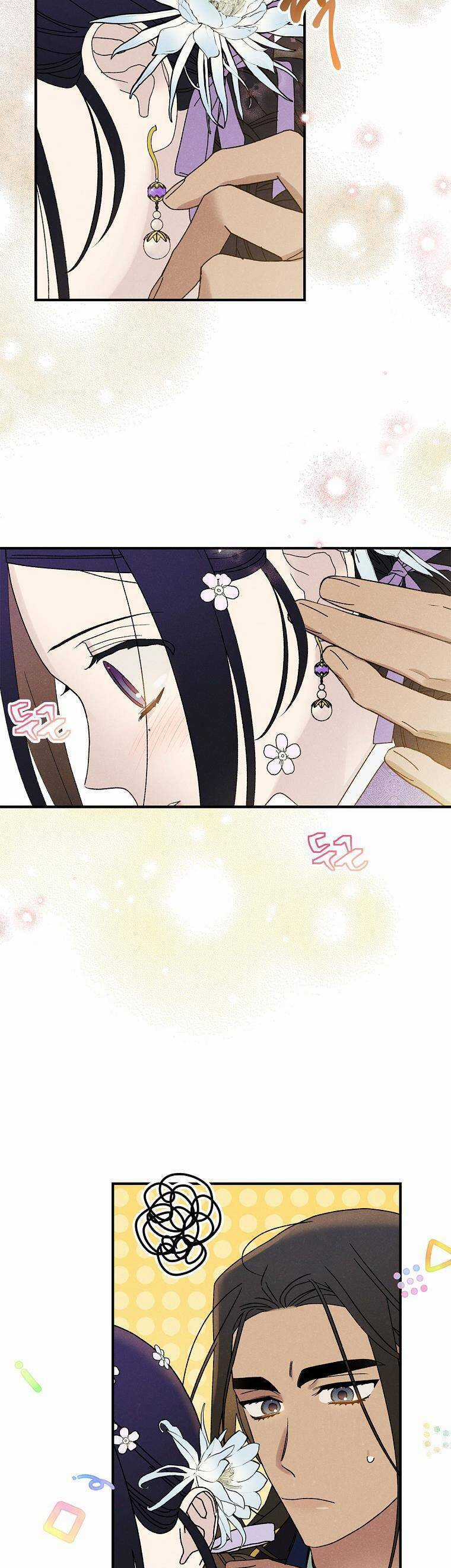 Quốc Hôn Chapter 37 trang 7