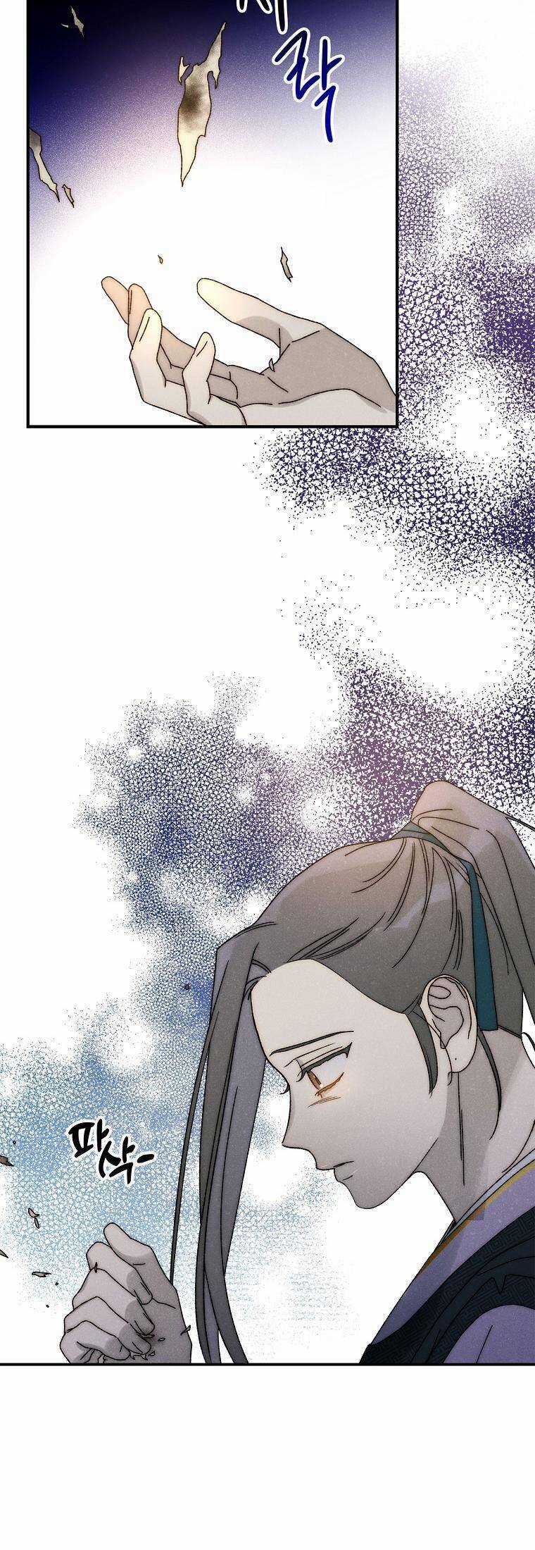 Quốc Hôn Chapter 38 trang 31