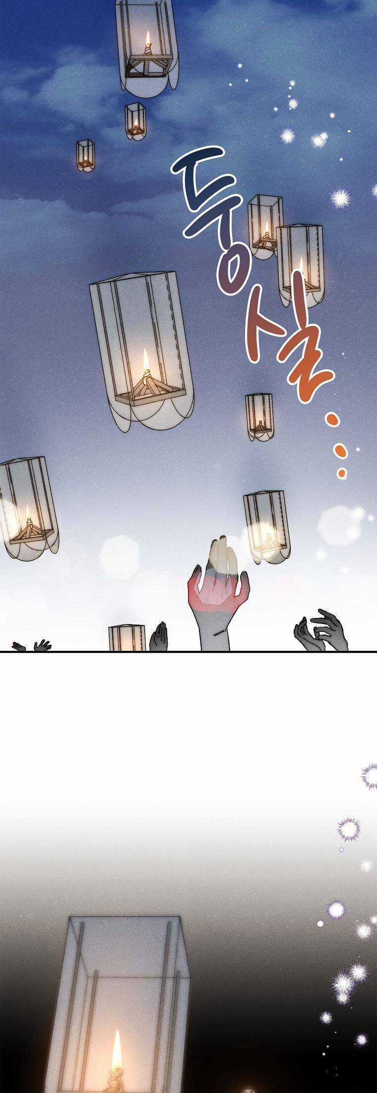 Quốc Hôn Chapter 38 trang 4