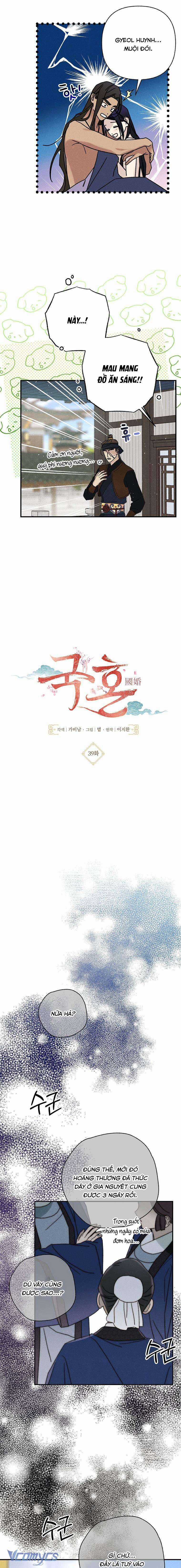 Quốc Hôn Chapter 39 trang 3